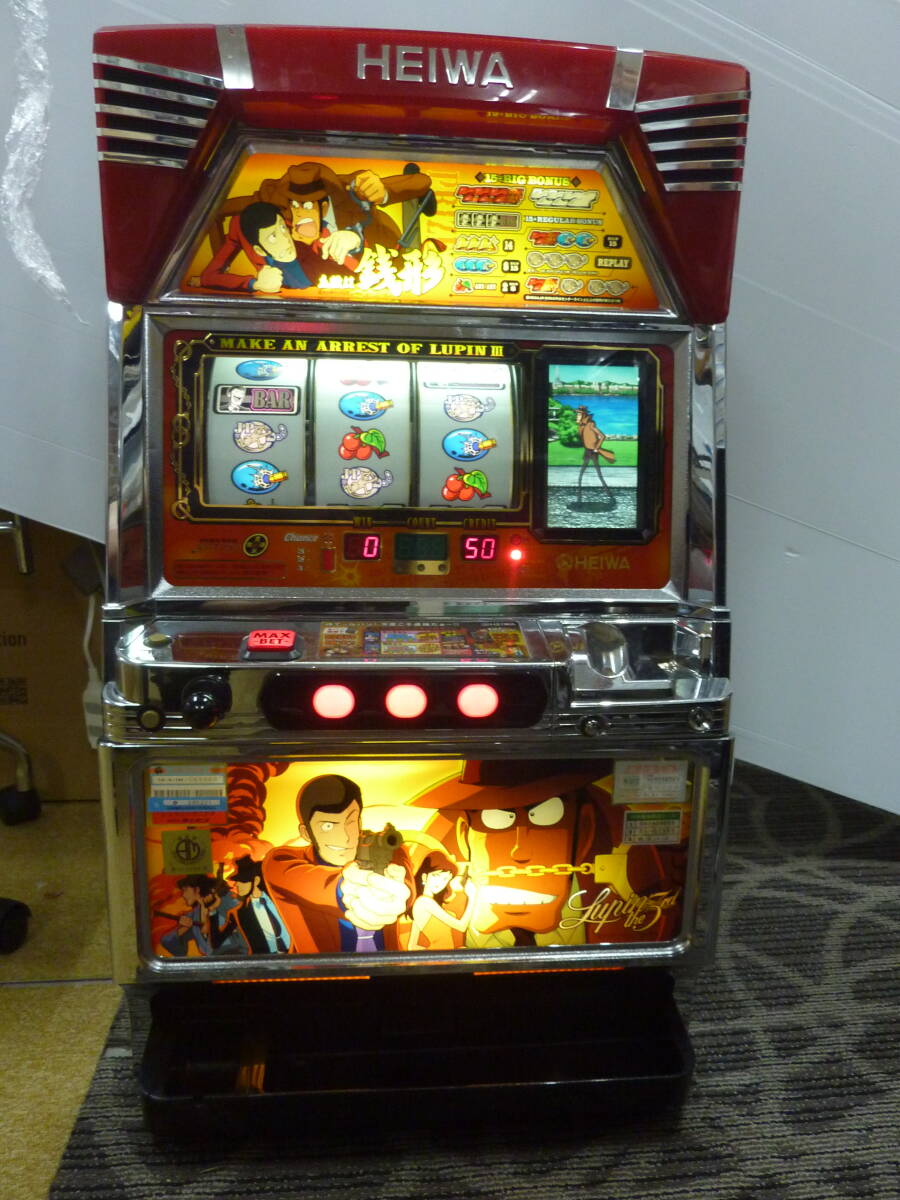 Yahoo!オークション -「主役は銭形 4号機」の落札相場・落札価格