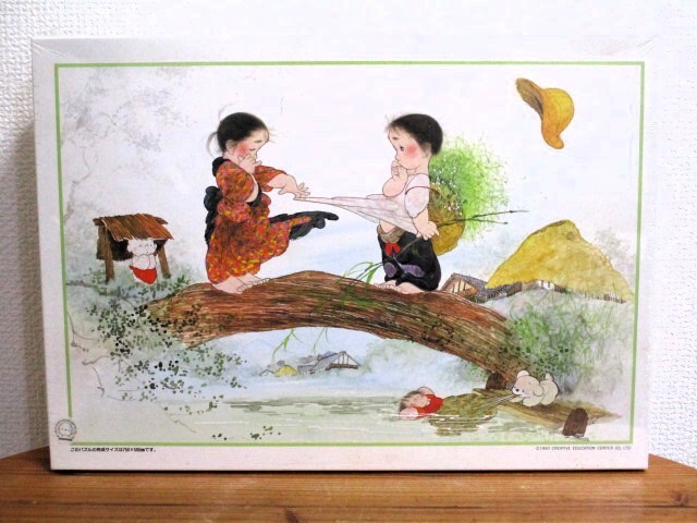 希少 うめ吉 ジグソーパズル 1000ピース 希少 うめ吉 ジグソーパズル