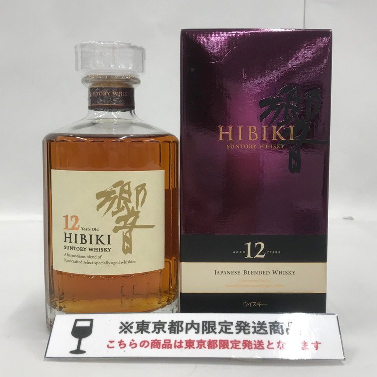 響 12年 未開封 未開栓 響 12年 HIBIKI サントリー ウイスキー 500ml