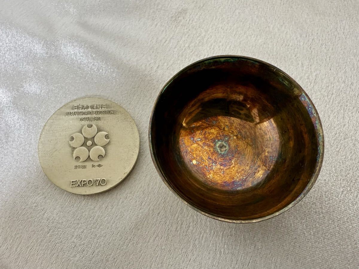 Yahoo!オークション -「銀杯 純銀」(貨幣) の落札相場・落札価格