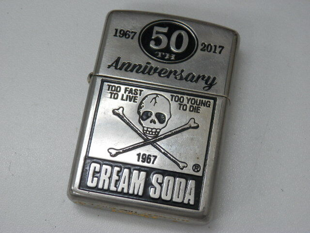 Yahoo!オークション -「クリームソーダ」(Zippo) (ライター)の落札相場