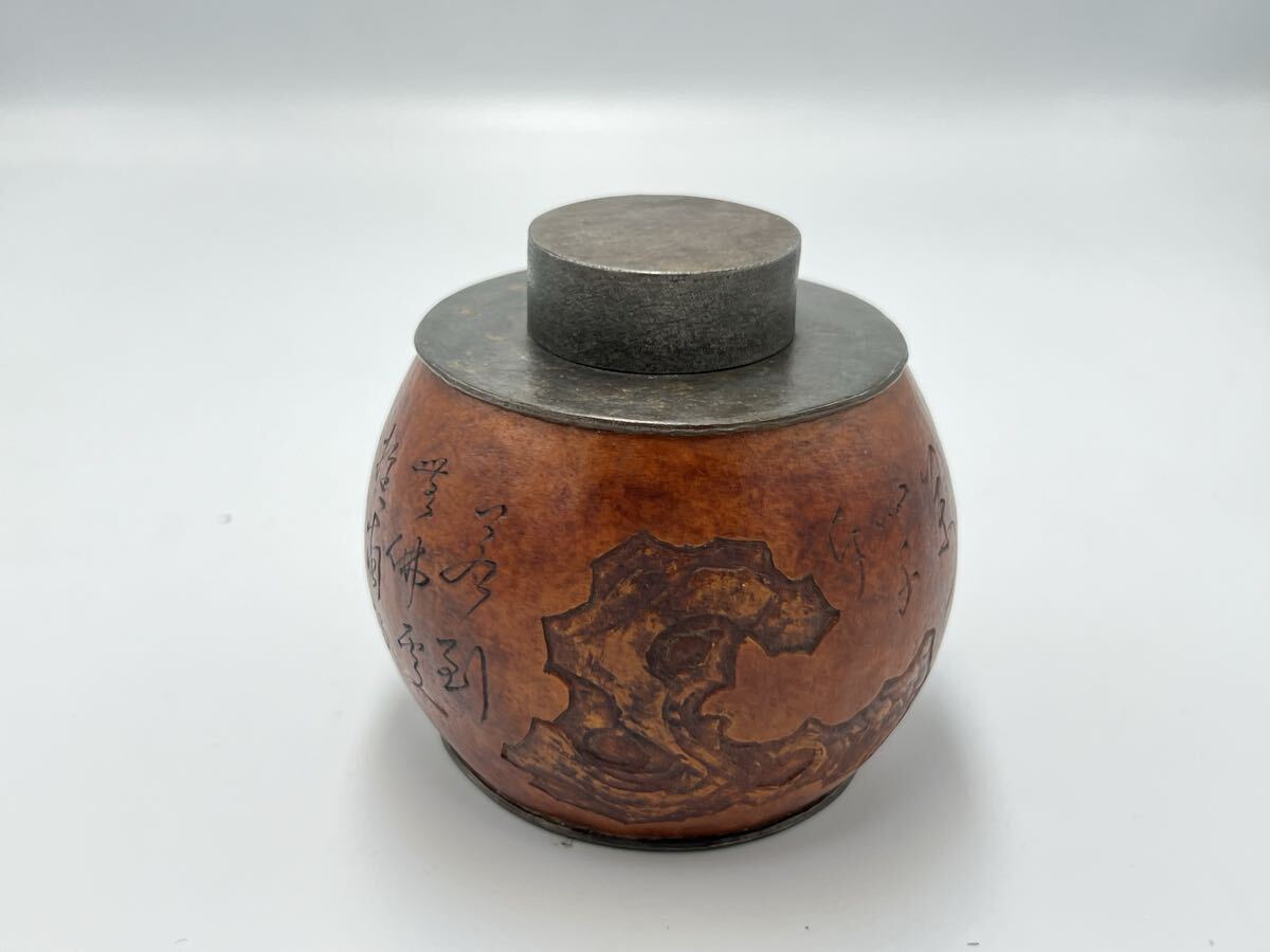 Yahoo!オークション -「錫茶壺」(錫製) (金属工芸)の落札相場・落札価格