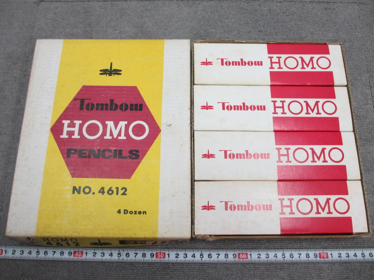Yahoo!オークション -「tombow homo」の落札相場・落札価格