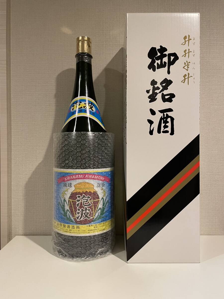 Yahoo!オークション -「泡波 4500」の落札相場・落札価格