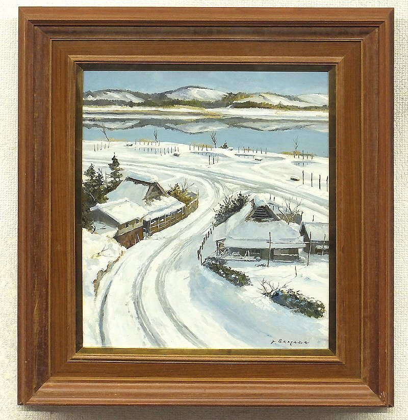 Yahoo!オークション -「佐間田敏夫」の落札相場・落札価格