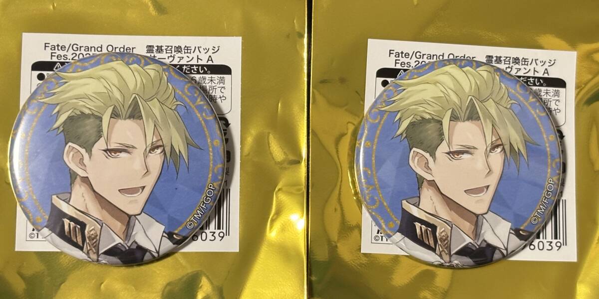 FGOフェス2025 霊基召喚 缶バッジ 描き下ろし 高杉晋作 セット FGO Fes
