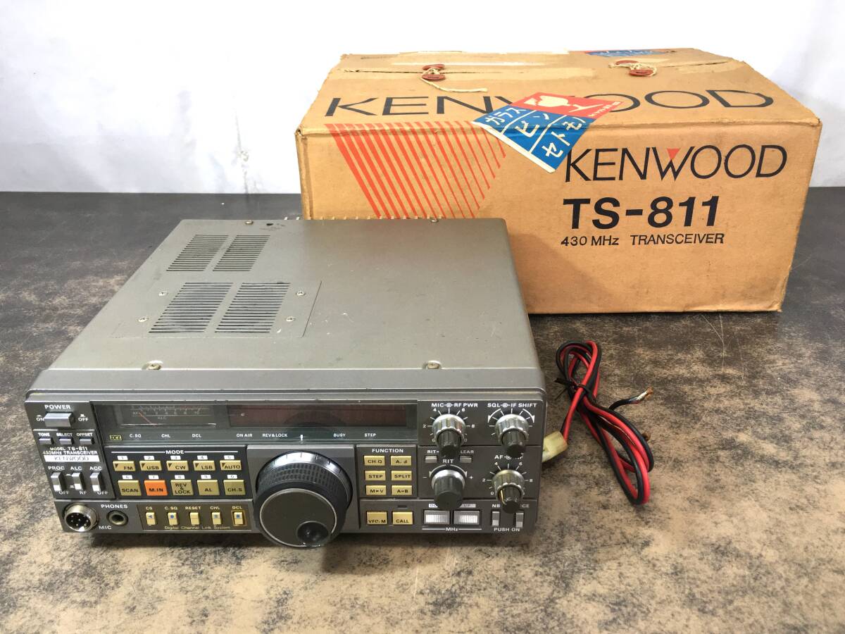 現状品 KENWOOD TS-811D 430MHz オールモード 25W機 現状品 KENWOOD