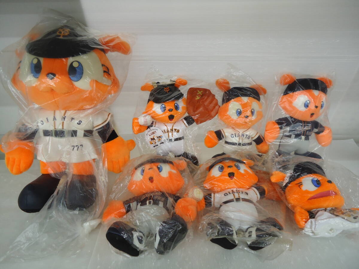 Yahoo!オークション -「ジャイアンツ ジャビット ぬいぐるみ」の落札