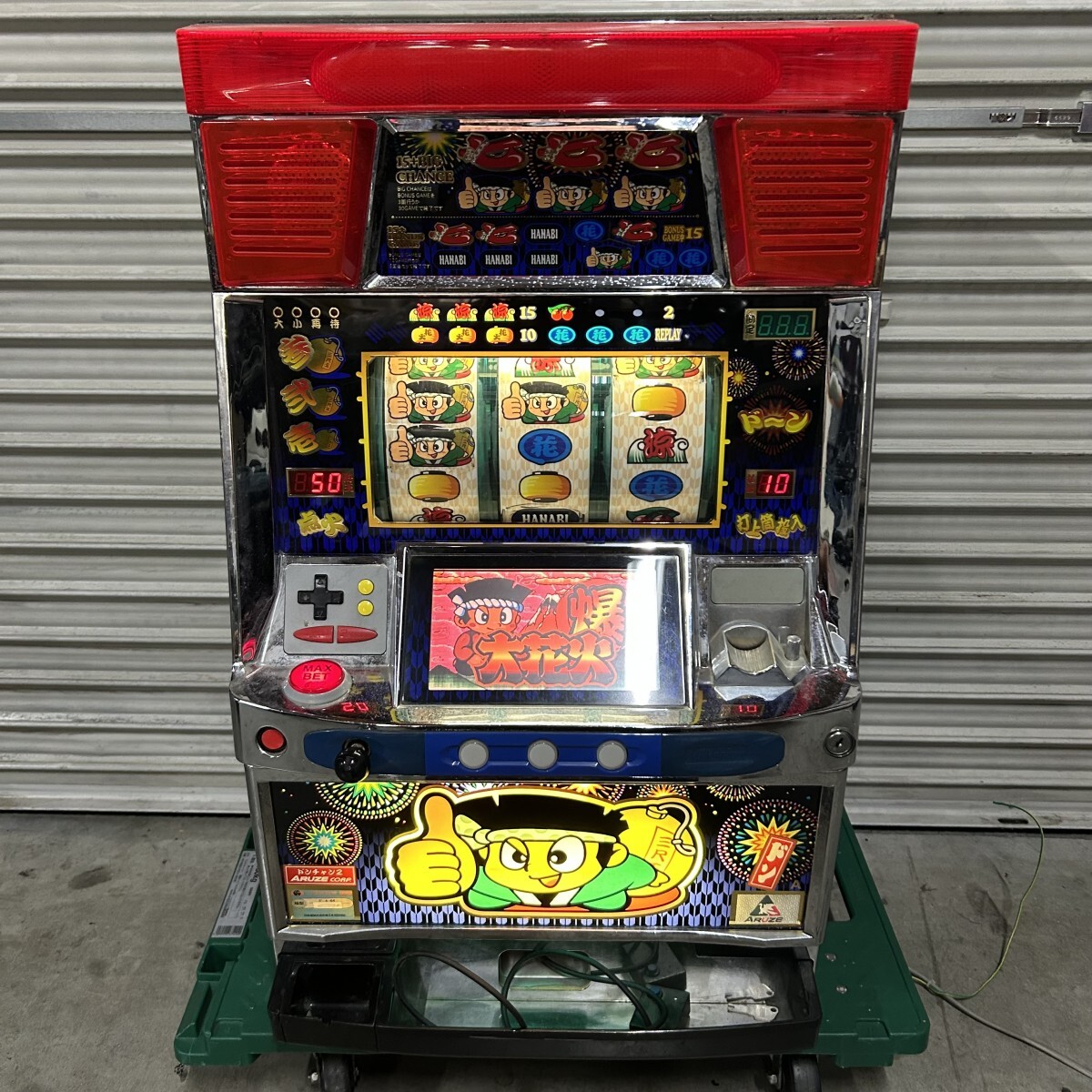 Yahoo!オークション -「ドンちゃん2 実機」(パチスロ実機) (パチンコ