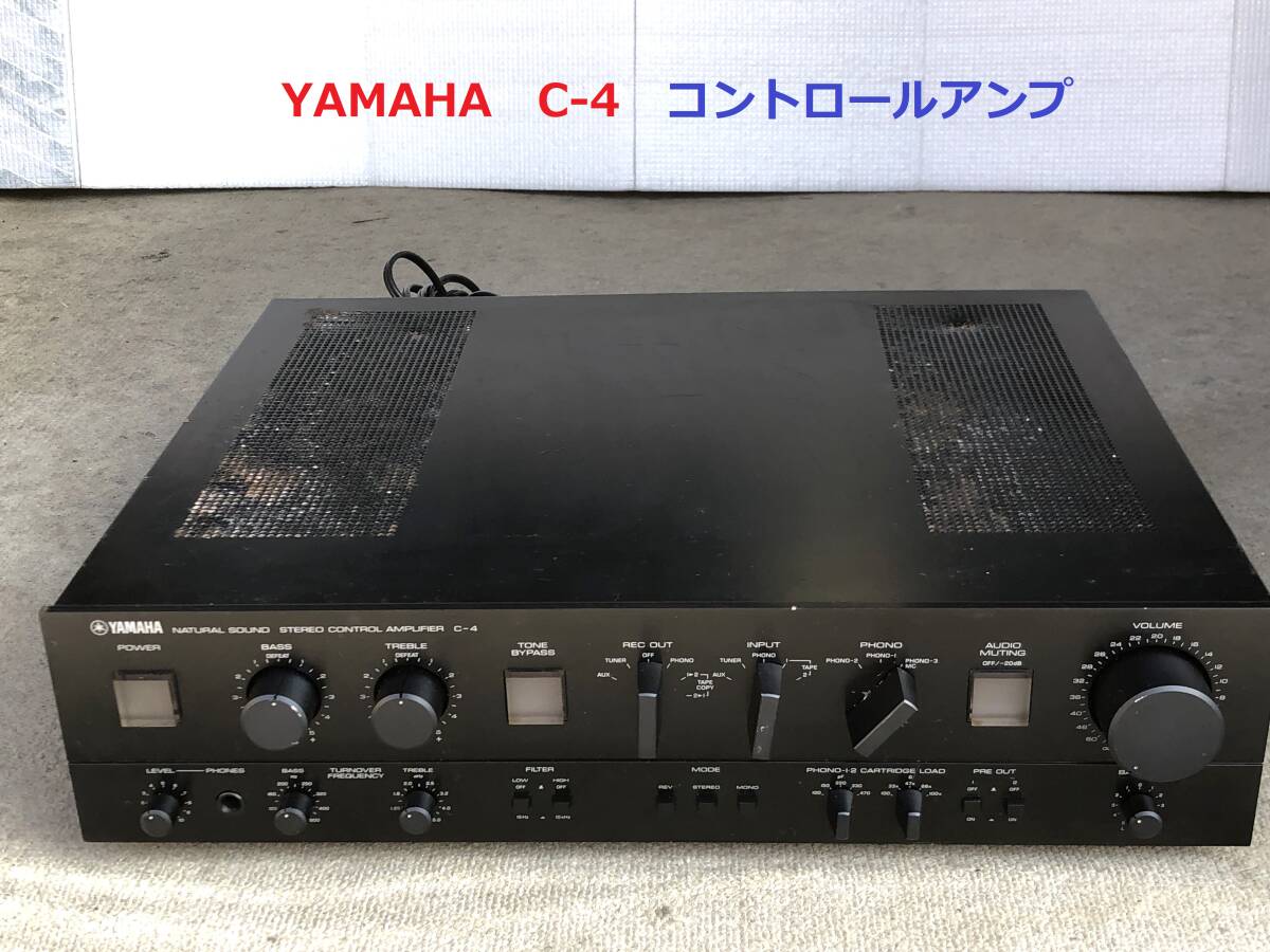 Yahoo!オークション -「yamaha c-4 アンプ」(アンプ) (オーディオ機器
