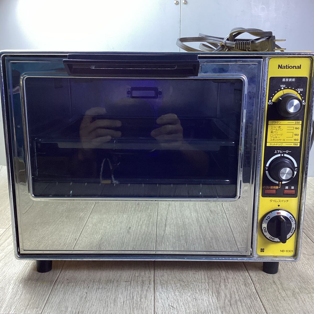 Yahoo!オークション -「ナショナル レトロ オーブン」の落札相場・落札価格