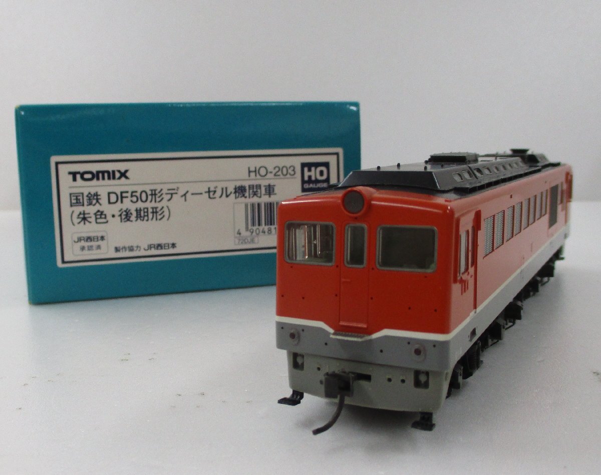 Yahoo!オークション -「tomix ho df50」(鉄道模型) の落札相場・落札価格