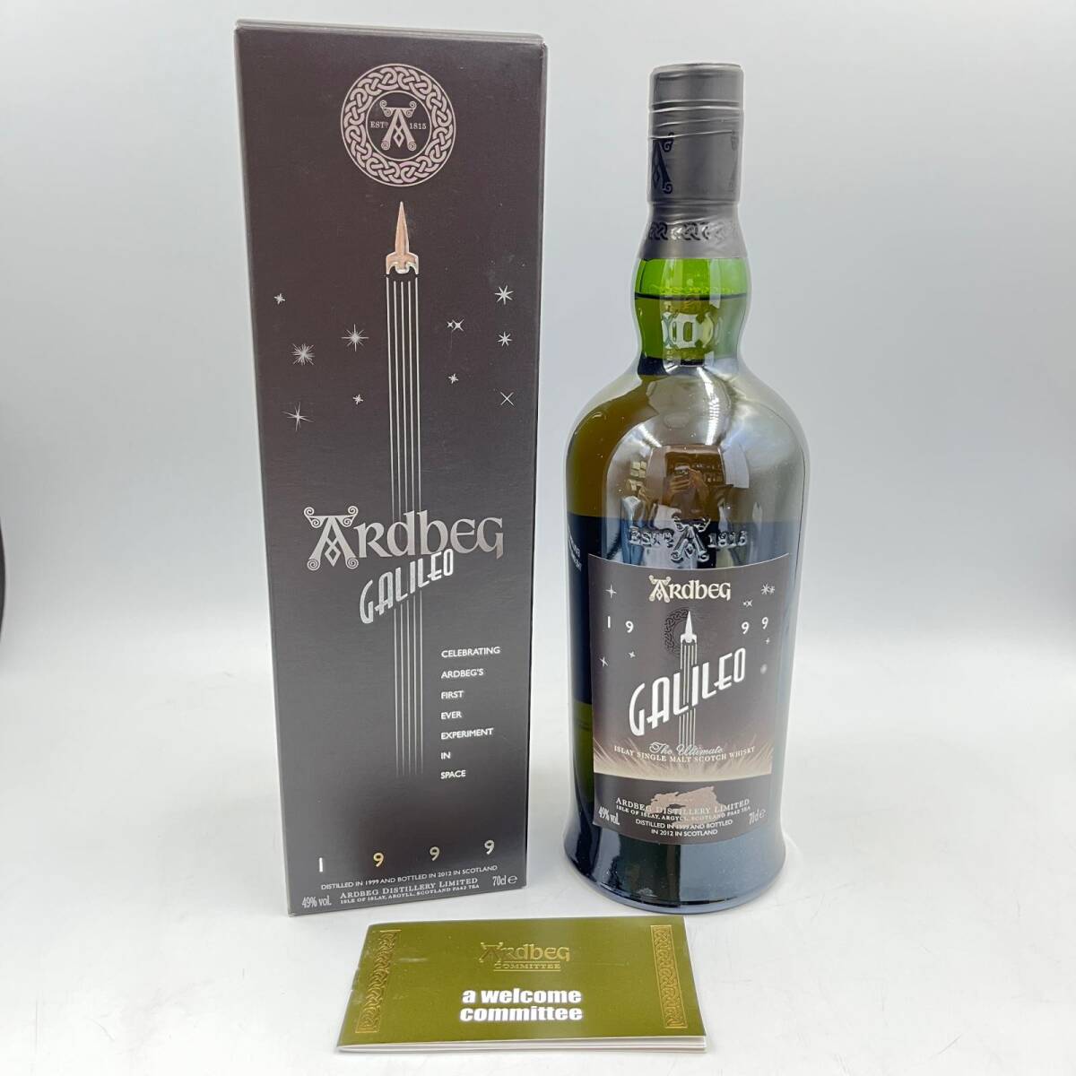 アードベックガリレオ