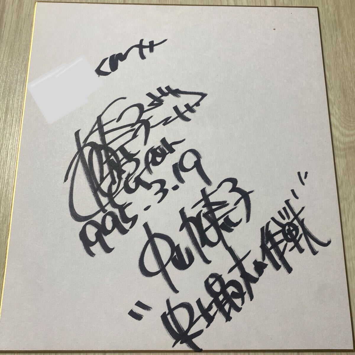 2026年最新】Yahoo!オークション -プリンセス・プリンセス(タレント