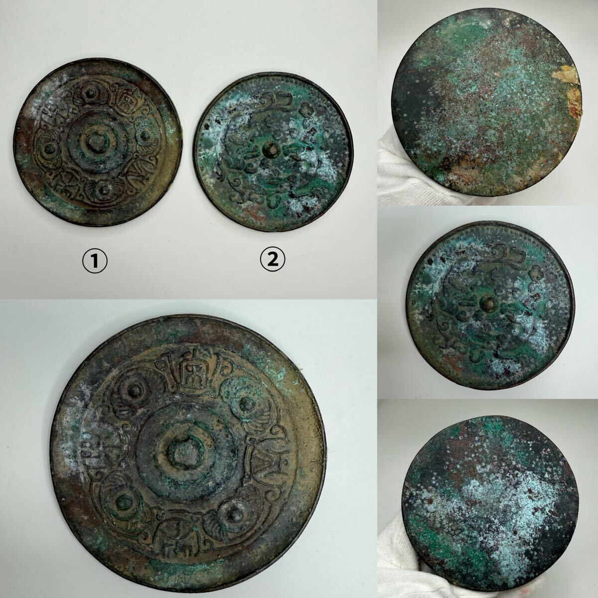 レア ビンテージ】松鶴鏡 青銅鏡 銅鏡 手鏡 マツヅルキョウ ショウカク