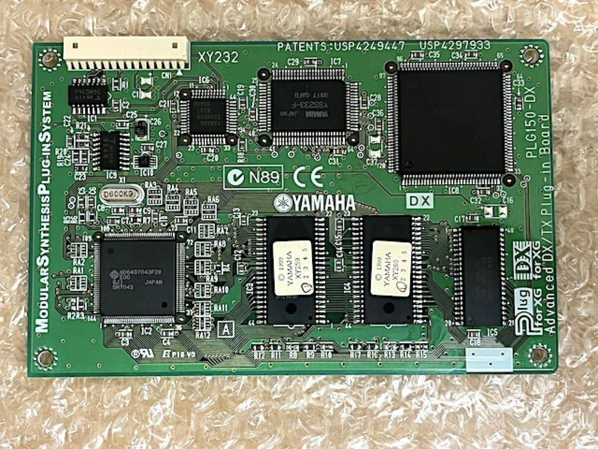 Yahoo!オークション -「yamaha plg150-dx」の落札相場・落札価格