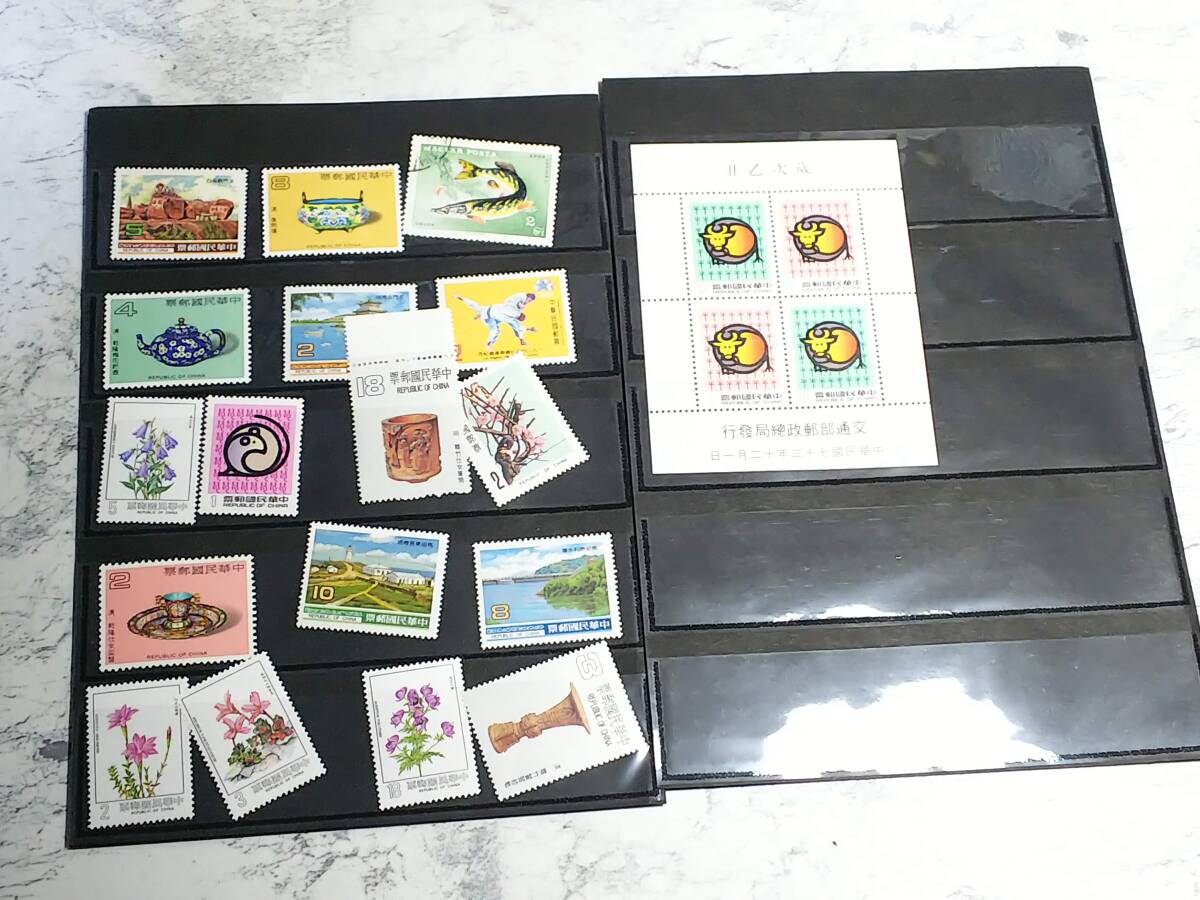 中国 切手 未使用 8枚セット 中国 切手 未使用 8枚セット 2025年最新