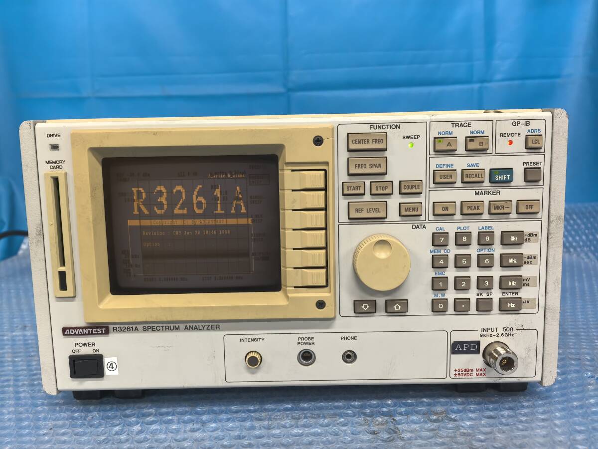 2026年最新】Yahoo!オークション -スペクトラムアナライザ