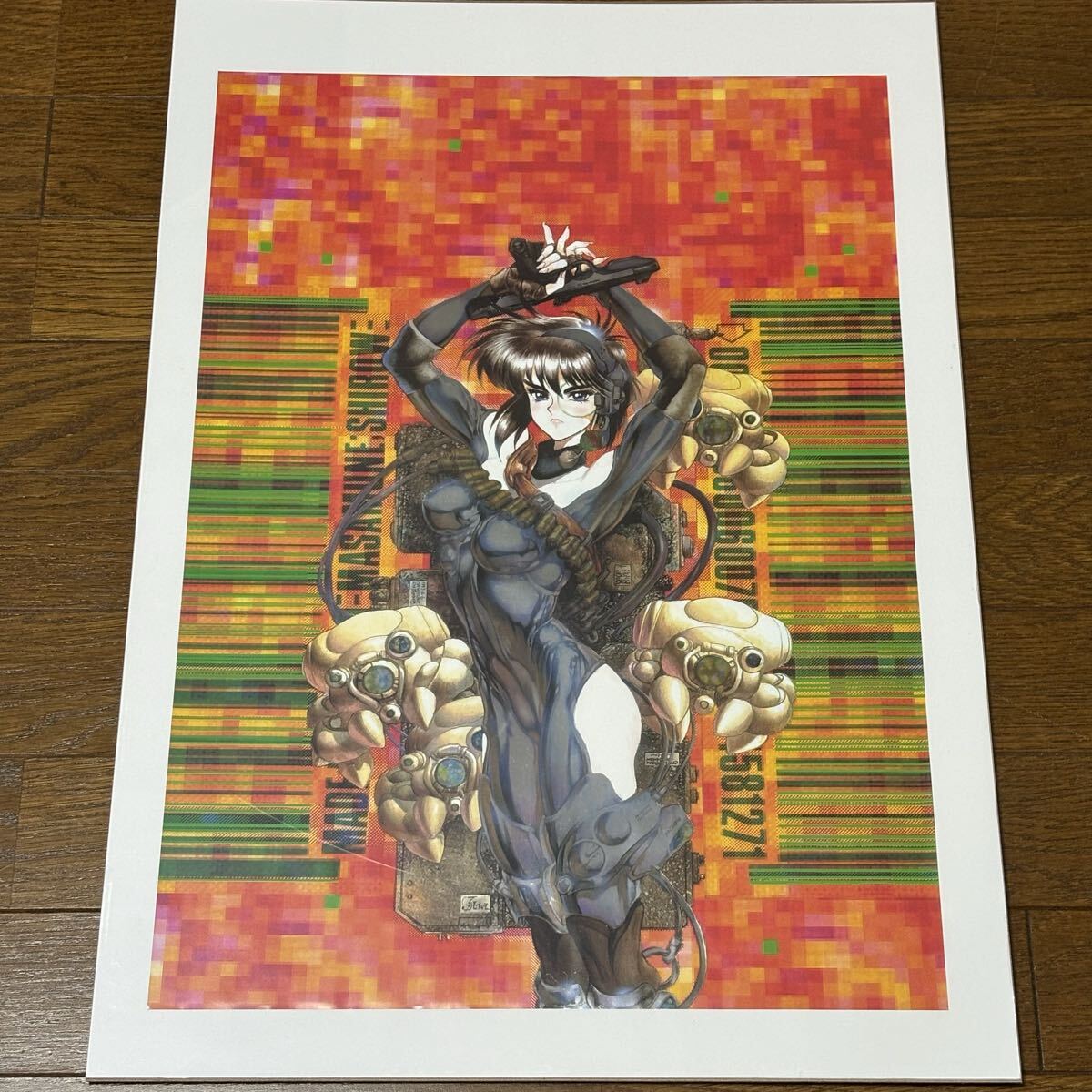 士郎正宗 攻殻機動隊 90年代 ビンテージポスター B3 GOLD 攻殻機動隊