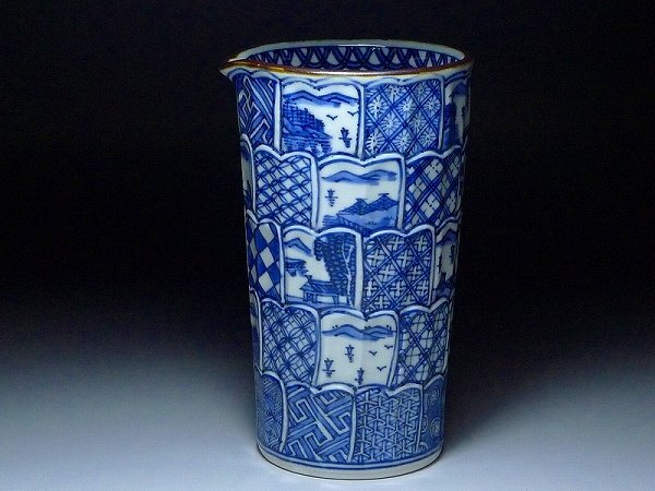 青磁 雲龍文 提梁式 平安 艶彩造 水注 京焼 茶道具 茶器 和