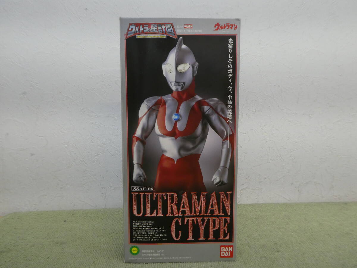 Yahoo!オークション -「ウルトラの星計画 ウルトラマン cタイプ」の