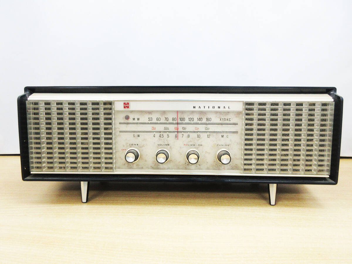 Yahoo!オークション -「2バンド真空管ラジオ」の落札相場・落札価格