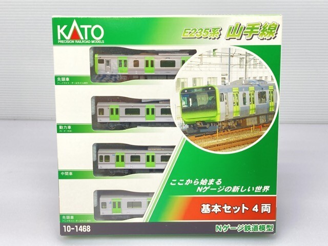 Yahoo!オークション -「10-1468 e235系 山手線 基本セット(4両)[kato