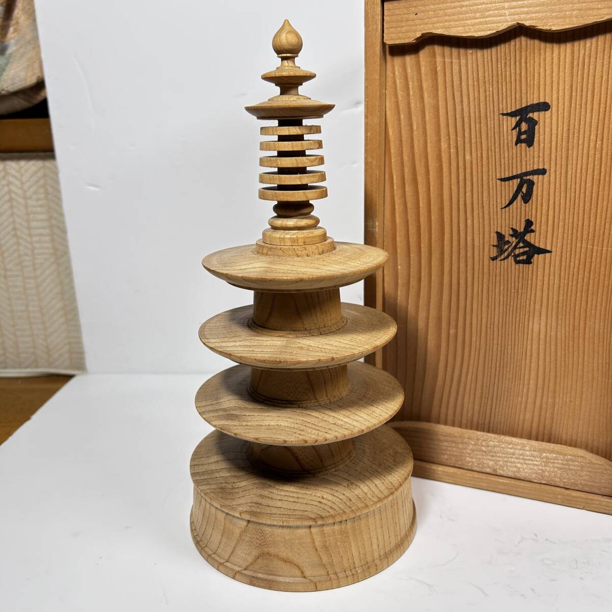 仏教美術 木彫 東大寺古材 百萬塔 在銘 共箱 V 8776 【公式通販】