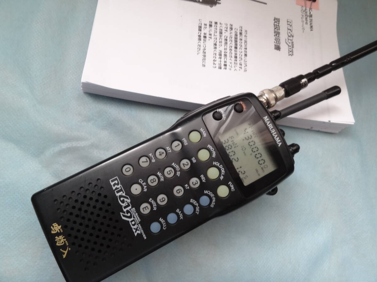 Yahoo!オークション -「rt-619dx」の落札相場・落札価格