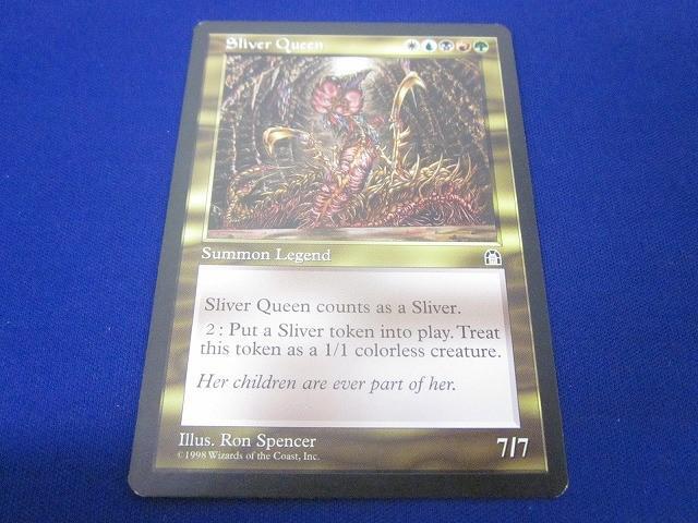 Yahoo!オークション -「mtg スリヴァーの女王」の落札相場・落札価格