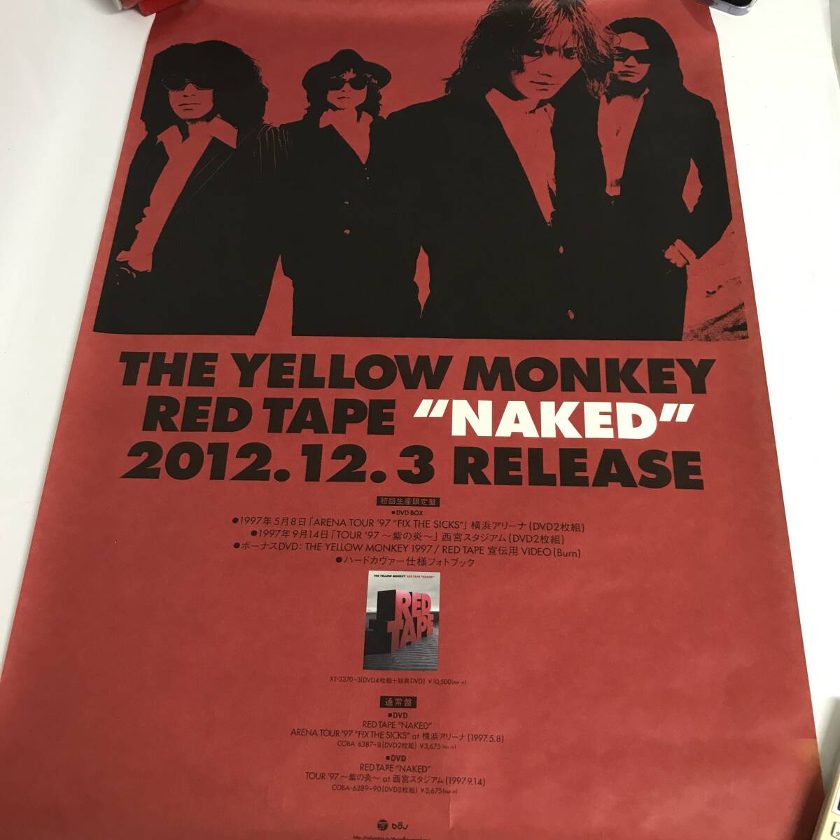 THE YELLOW MONKEY B1サイズポスター 非売品 THE YELLOW MONKEY B1