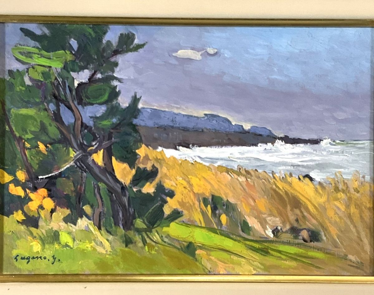 Yahoo!オークション -「菅野矢一」の落札相場・落札価格