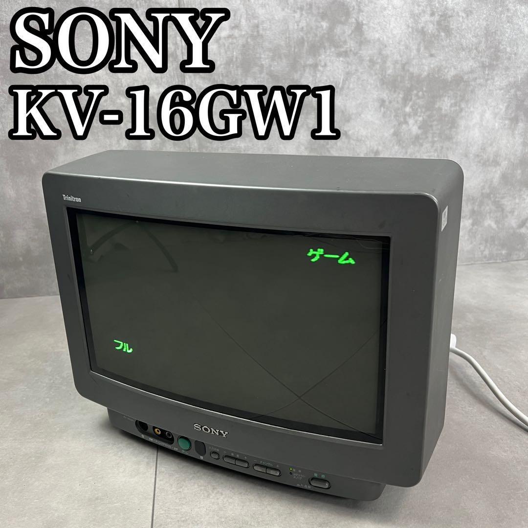 SONY Trinitron ブラウン管テレビ ジャンク品 ジャンク】SONY