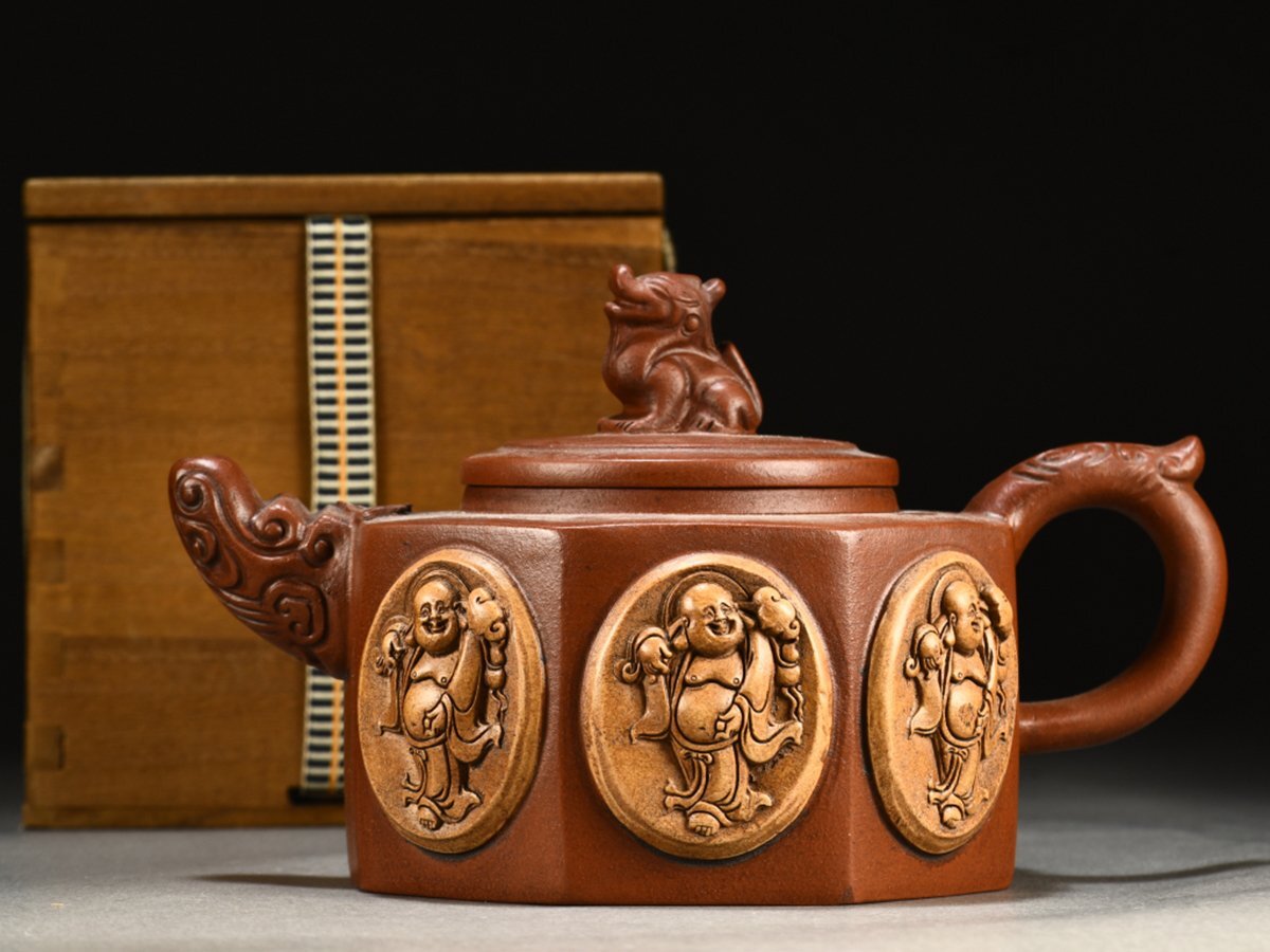 Yahoo!オークション -「陳鳴遠」の落札相場・落札価格