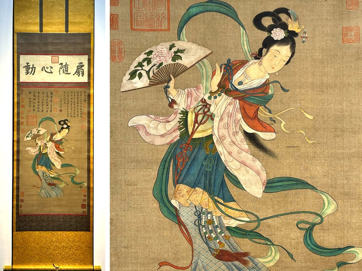 骨董掛け軸】人物図 中国 五代 肉筆保證 掛け軸 BD331A12-1 骨董掛け軸