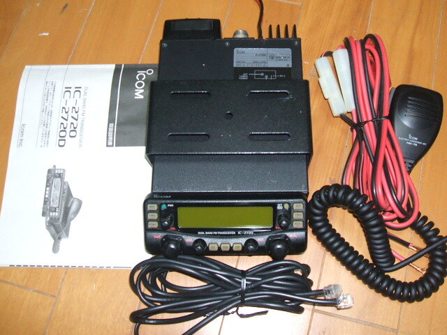 Yahoo!オークション -「ic-2720d」の落札相場・落札価格