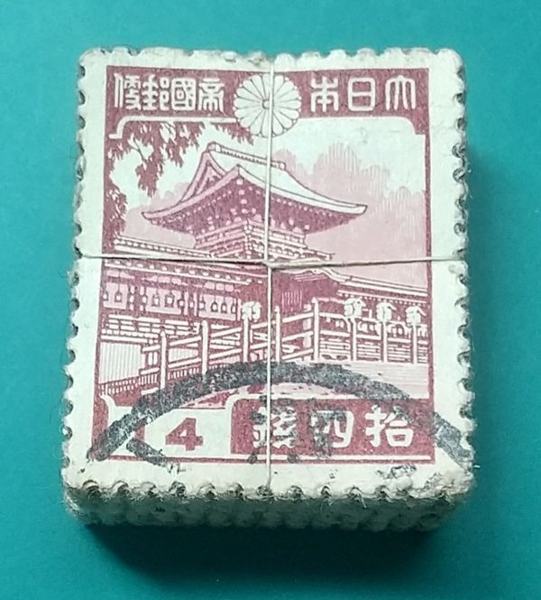 銭単位切手】昭和コイル春日大社14銭2枚縦ブロック昭和13年