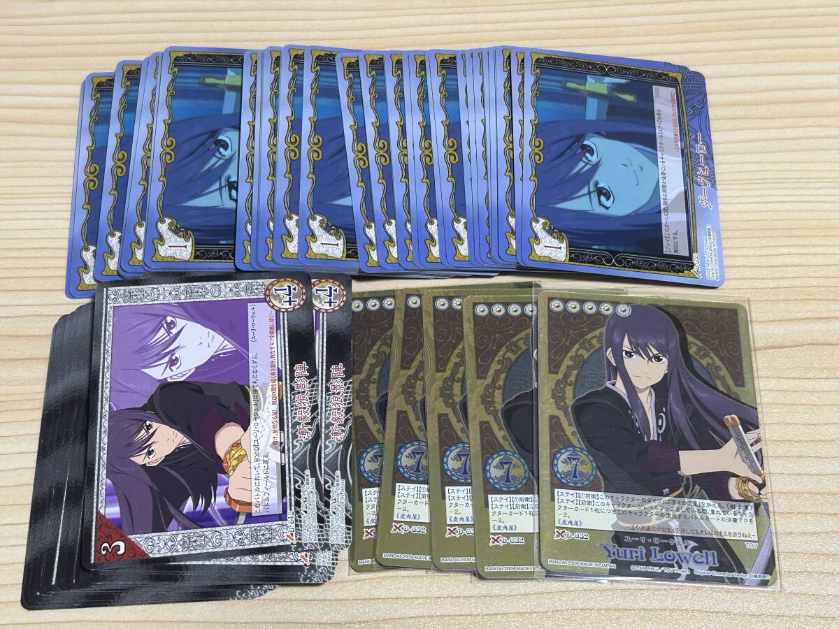 Yahoo!オークション -「テイルズオブマイシャッフル」の落札相場・落札価格