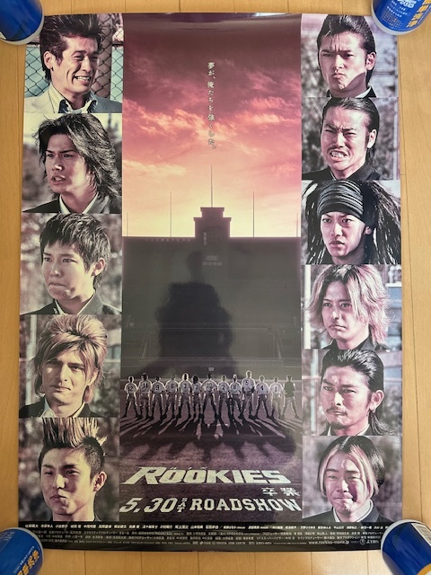 2026年最新】Yahoo!オークション -ルーキーズ ポスター(その他)の中古