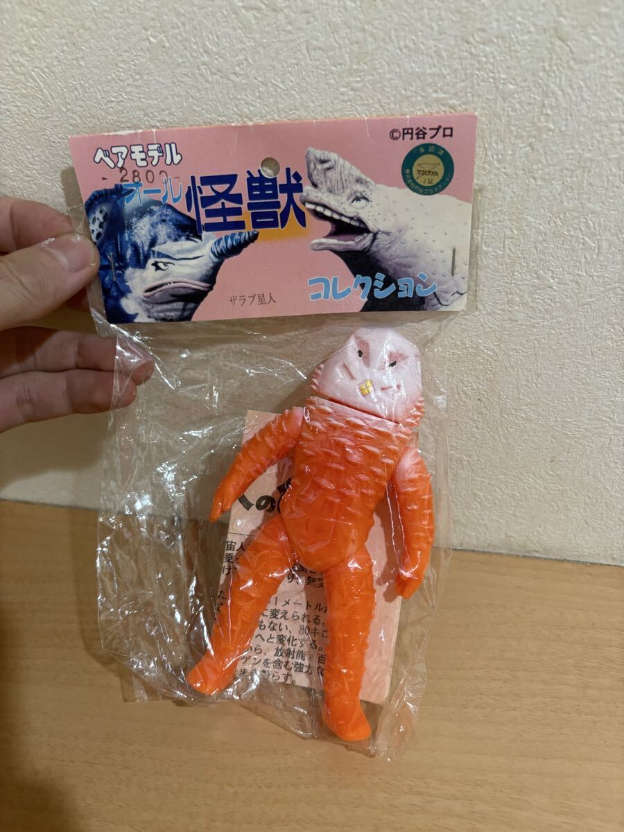 2026年最新】Yahoo!オークション -ベアモデル ウルトラマンの中古品