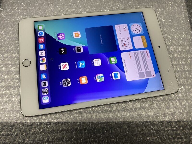 Yahoo!オークション -「ipad mini 5 ジャンク」の落札相場・落札価格