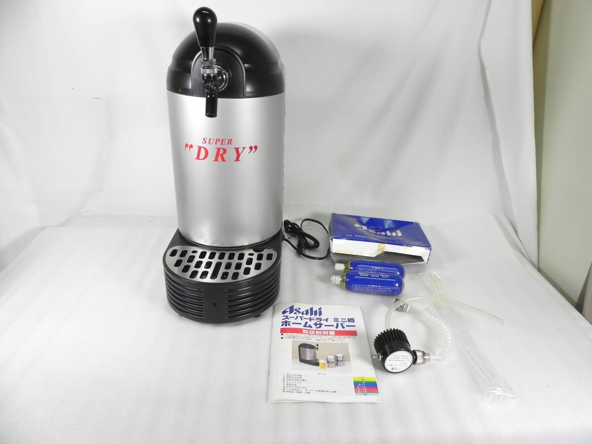 Yahoo!オークション -「アサヒスーパードライミニ樽ホームサーバー」の