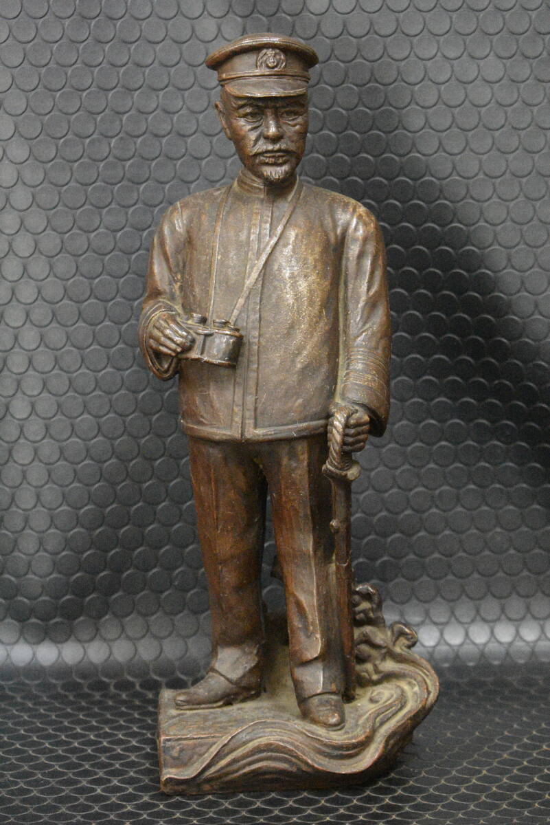 Yahoo!オークション -「東郷平八郎 像」の落札相場・落札価格