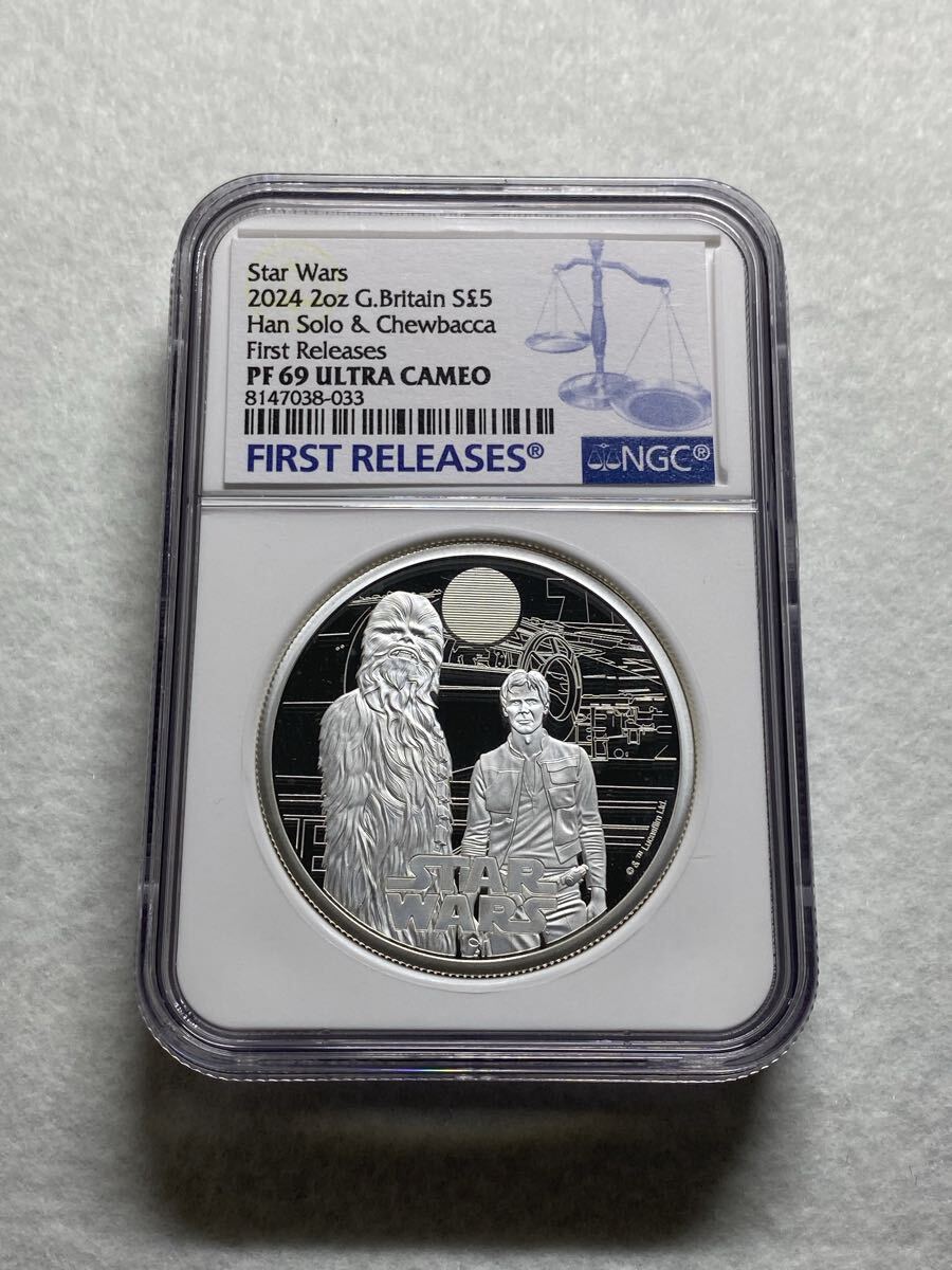 Yahoo!オークション -「star wars」(硬貨) (貨幣)の落札相場・落札価格