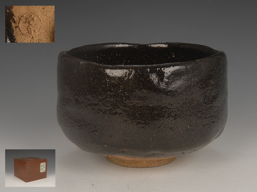 Yahoo!オークション -「豊楽焼」の落札相場・落札価格