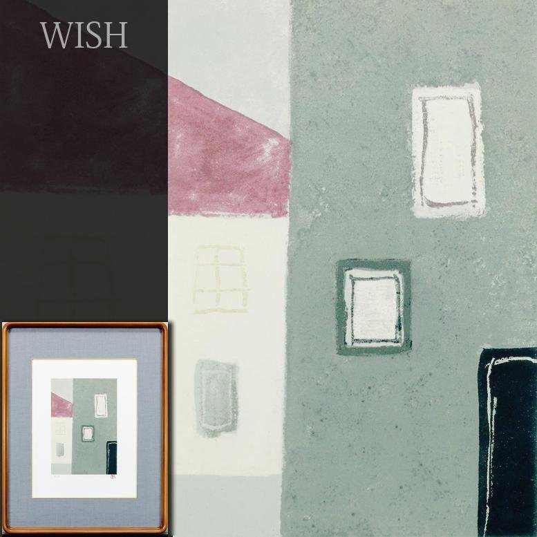 Yahoo!オークション -「東山魁夷 リトグラフ」(ホビー、カルチャー) の