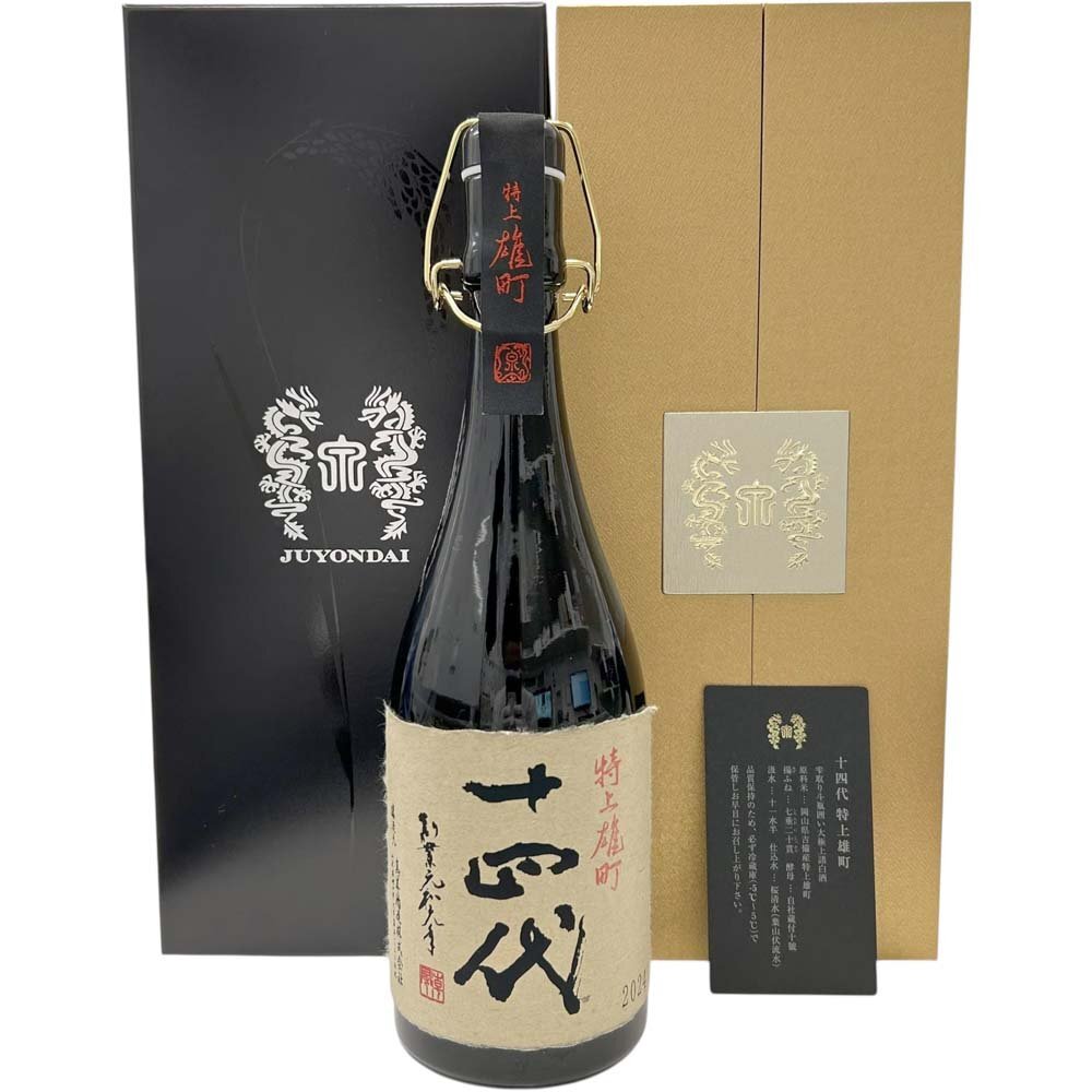 Yahoo!オークション -「十四代 特上雄町」の落札相場・落札価格