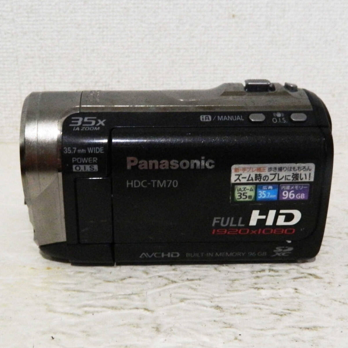 Yahoo!オークション -「hdc-tm70」の落札相場・落札価格