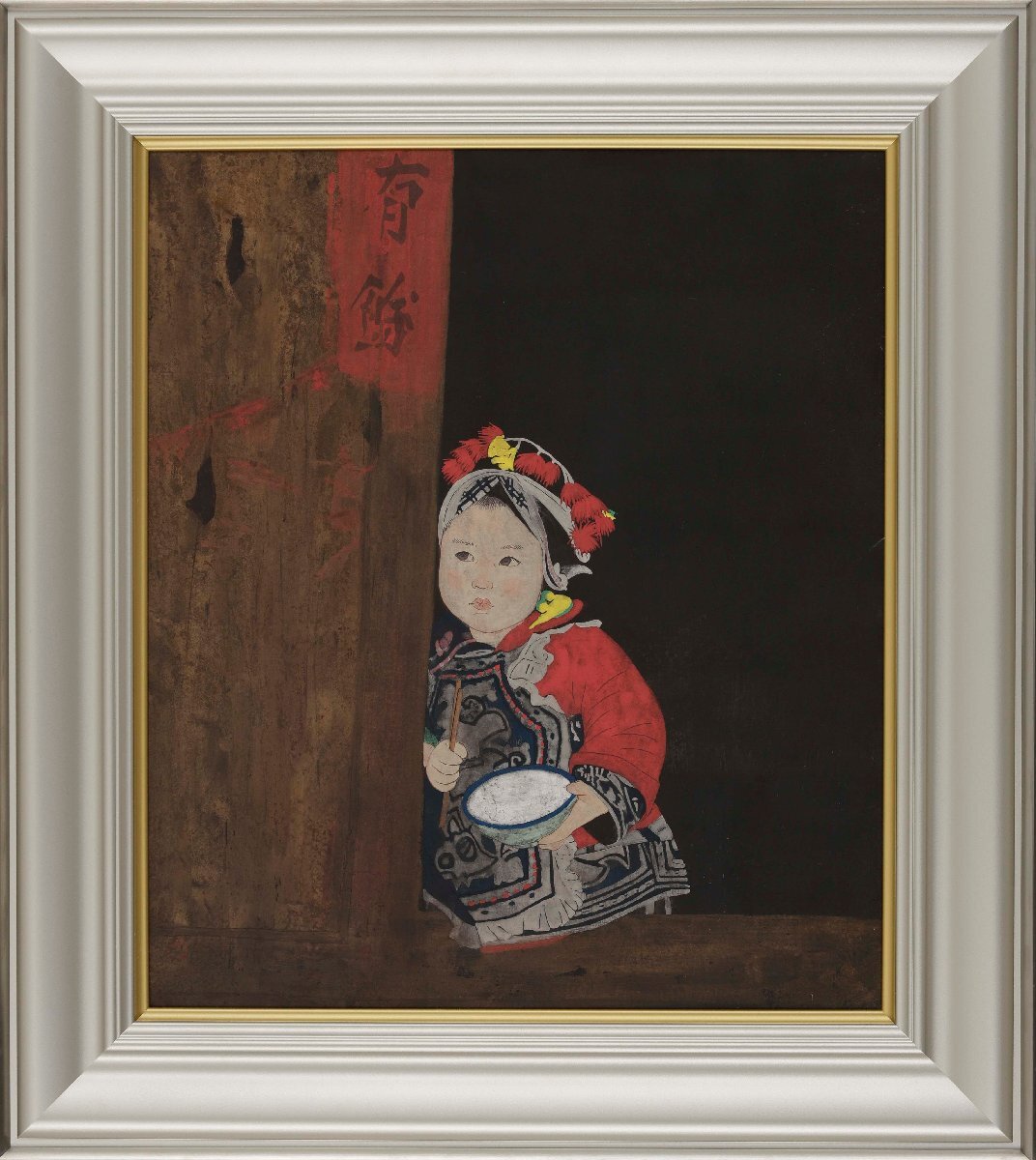 北田 克己、初月、厳選、希少画集画、新品高級額 額装付、きただ かつみ