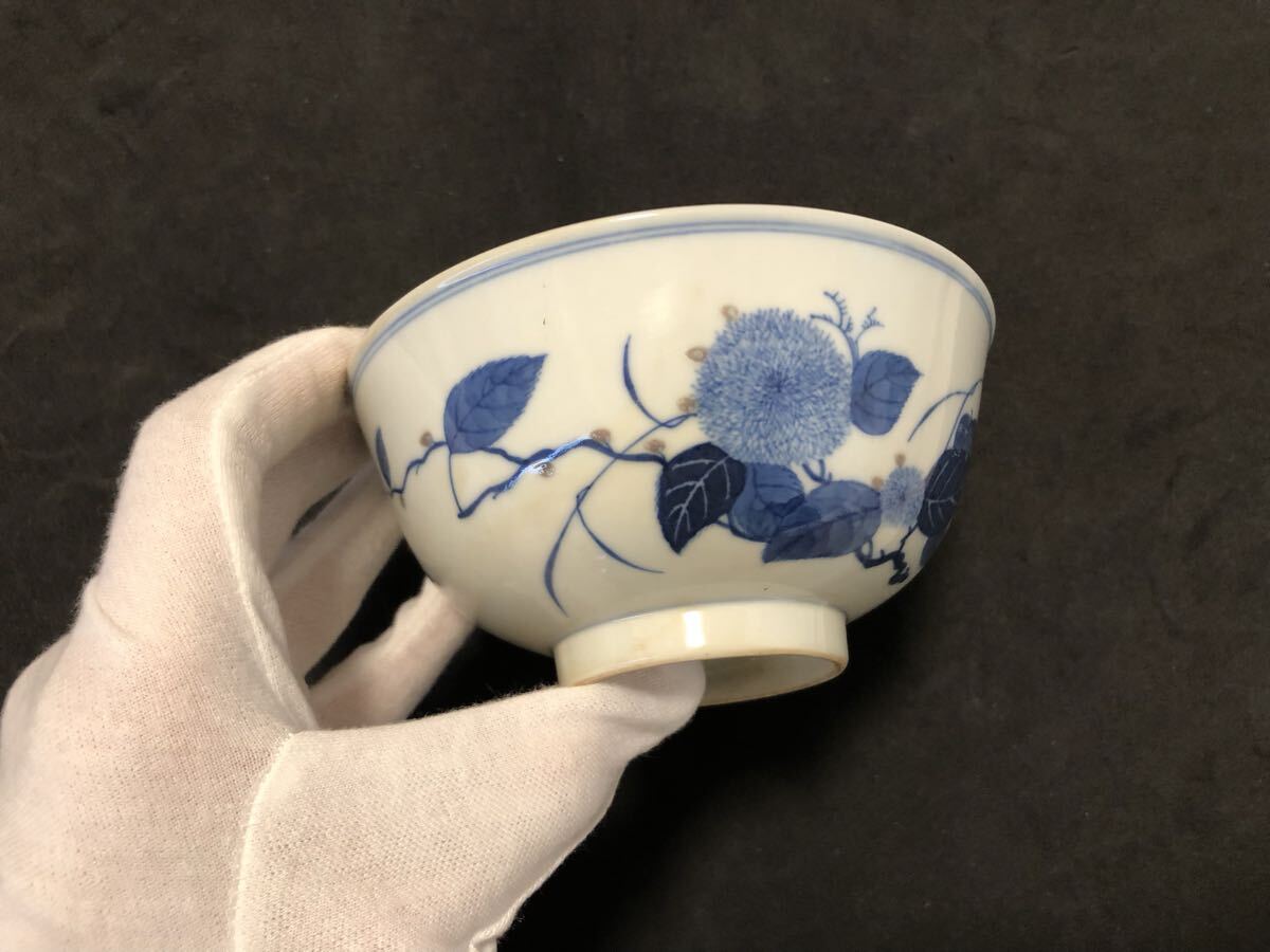 明 染付け葡萄文茶碗 中国古美術 Yahoo!オークション -「中国美術 染付